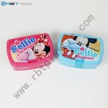 Lunch Box Series RBT-9037