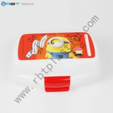 Lunch Box Series RBT-9038