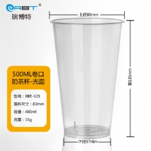 RBT-325光面-500ML卷口1出6